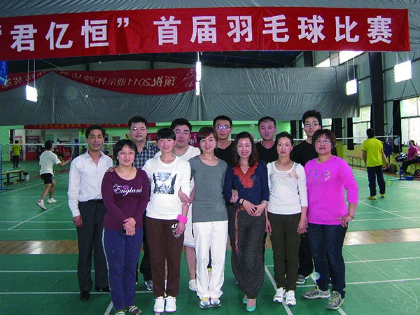 羽毛球比赛