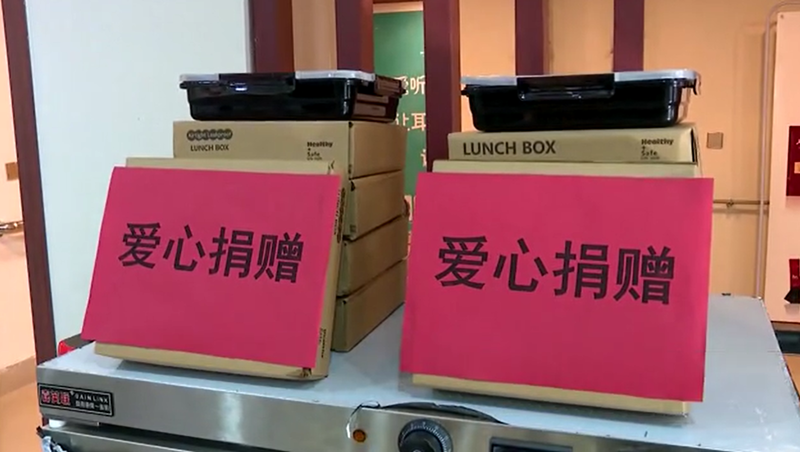 微信图片_20200212104334_副本.png