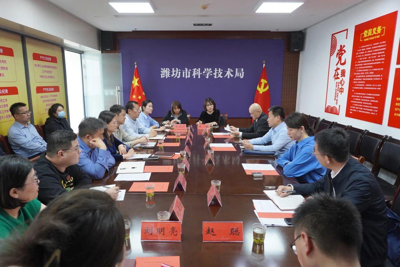 公司领导参加市人大优化营商环境专题调研座谈会