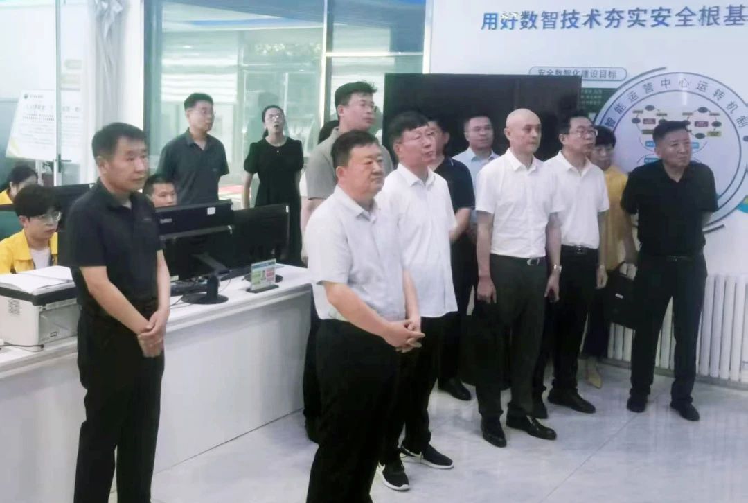 公司领导参加燃气立法调研活动