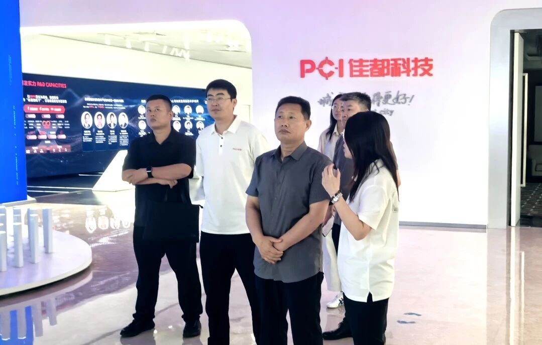 公司技术团队陪同济南市公安局轨道公交分局领导一行到佳都科技集团考察调研